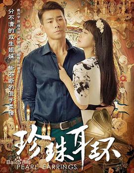 爱情维修站