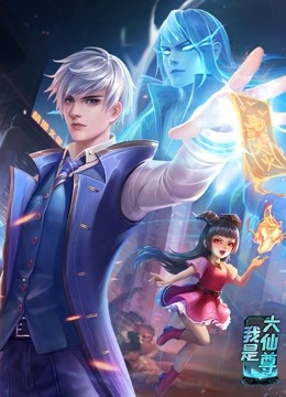 恋爱勿语