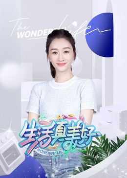 爱无对立