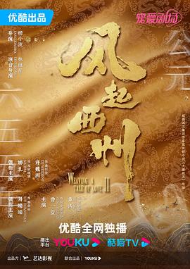 爱琴海没有空气