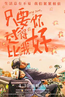 恐怖游泳馆