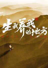 恐惧中的恐惧