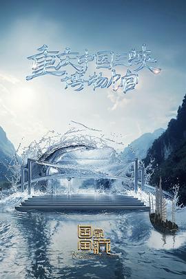 幸福不是毛毛雨