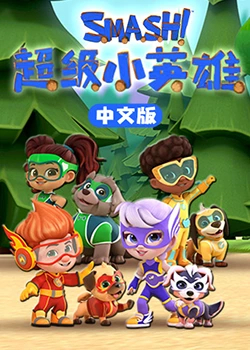 恋人们2020