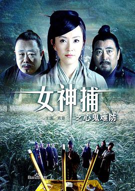 爱情是狗娘