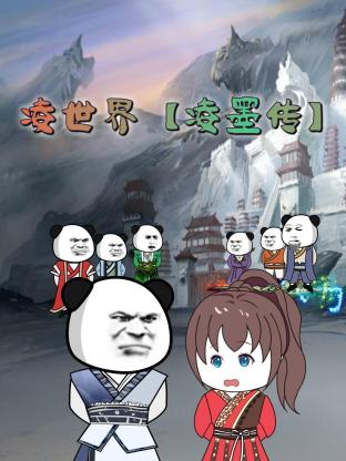 恋爱勿语