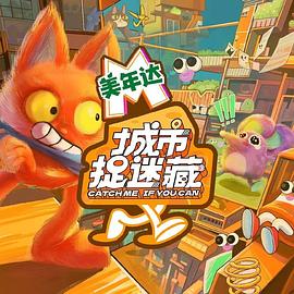 爱情日记