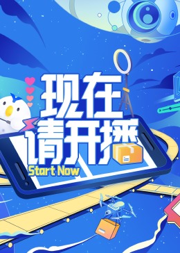 恐惧吞噬灵魂