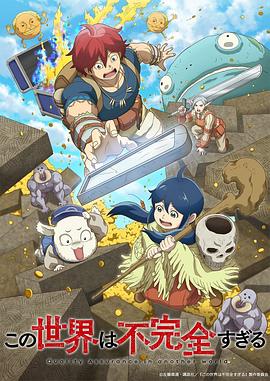 爱犬人士
