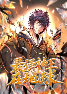 爱情的选择