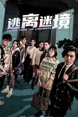 爱的遗产
