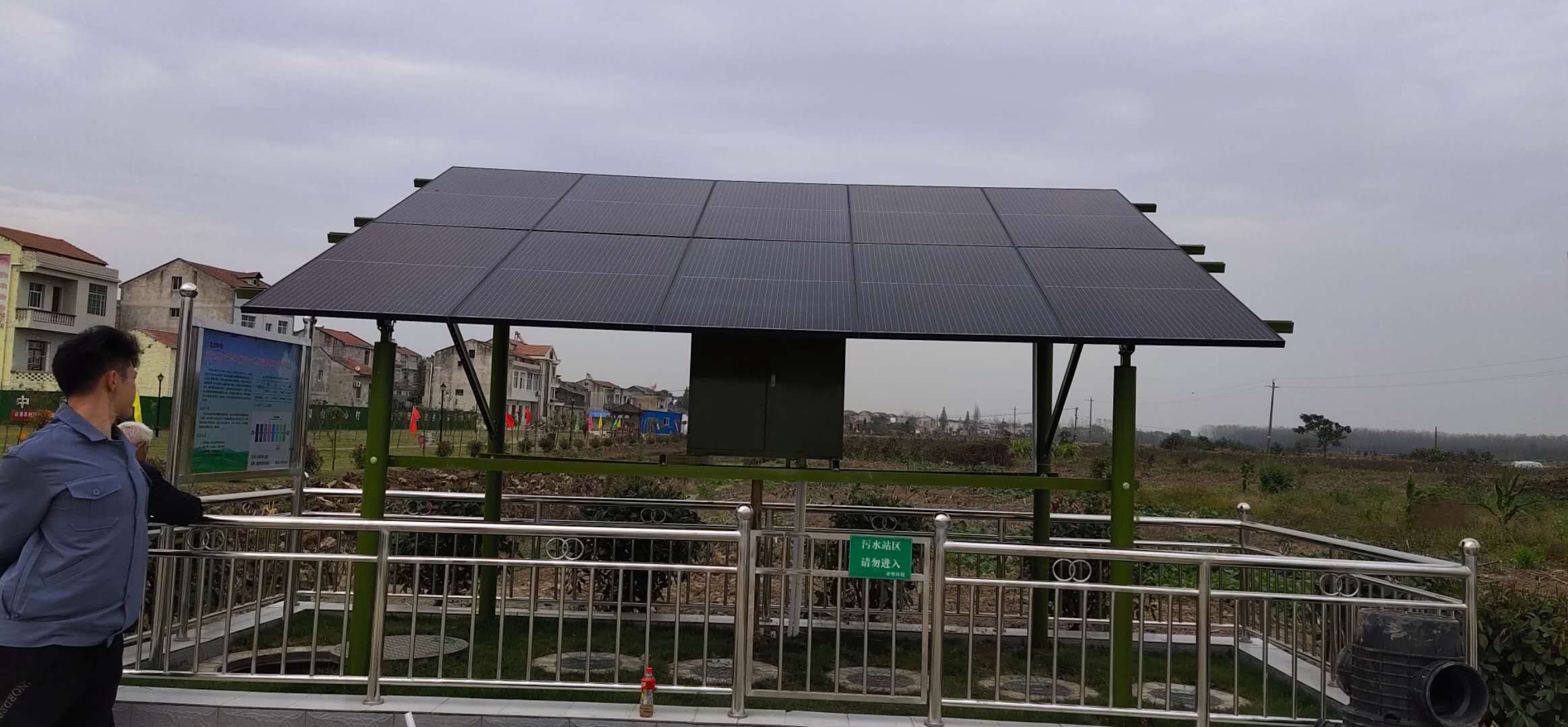 ̫�����ˮ̎��ϵ�y(t��ng)�����Xһ��