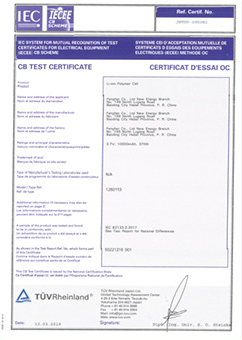 �늳�LECEE�J(r��n)�C